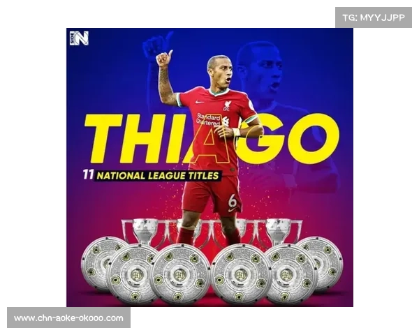 曼联爵爷的传奇之路